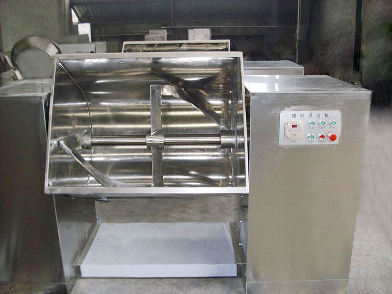 槽型混合機